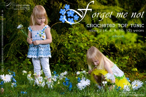 Forget Me Not Logo
